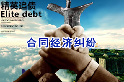 浔阳催钱公司